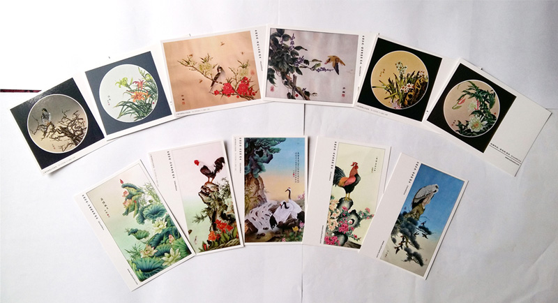 Ƭ1 My Postcard