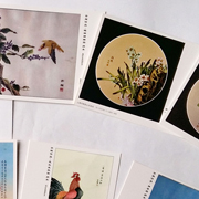 Ƭ1 My Postcard